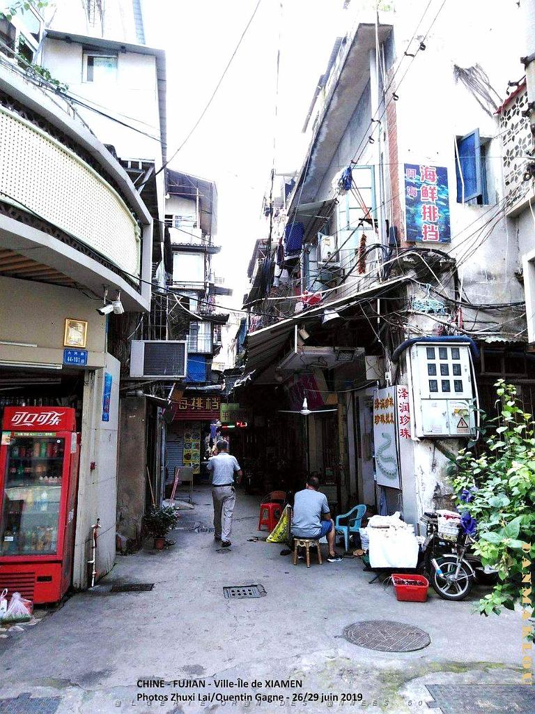 XIAMEN 13.jpg